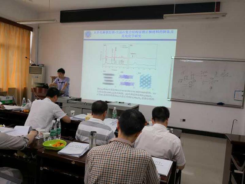 TIM图片20180605212703.jpg