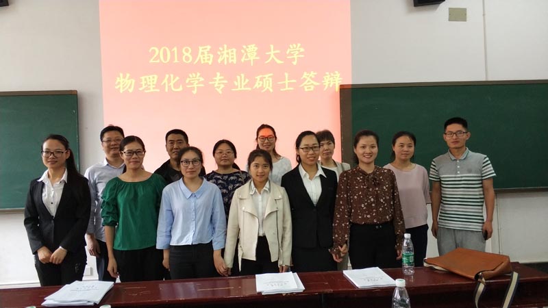 TIM图片20180605212649.jpg