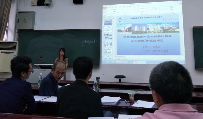 TIM图片20180605212707.jpg