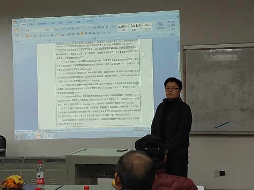 1544022390969147.jpg 向楷雄博士听取答辩委员会决议.jpg